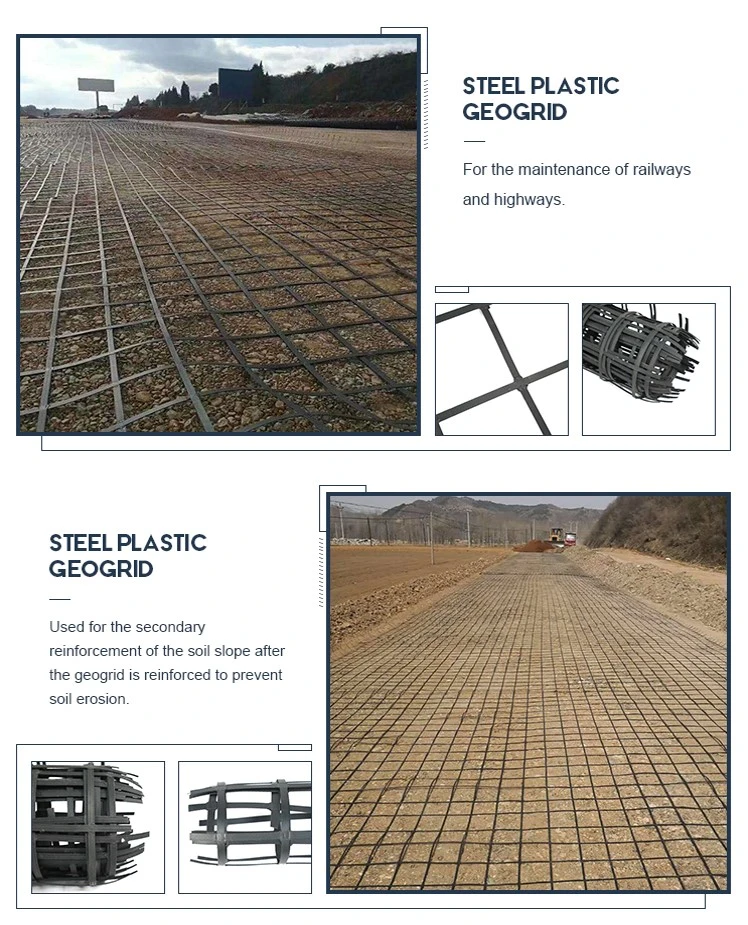 A rede geográfica de aço e plástico para subgrado de superfície de cascalho estabilizado e rede de reforço 4
