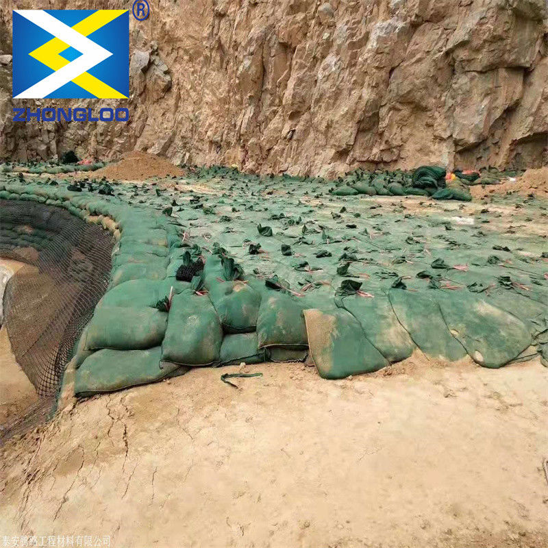 Geobag não tecido Poliéster / PP Geobag para proteção de encostas e barragem de grama para proteger o meio ambiente ecológico